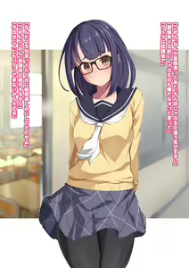 Page 25 of Moshi Aki - preview thumbnail