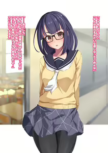Page 26 of Moshi Aki - preview thumbnail
