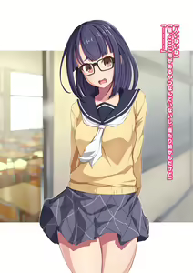 Page 3 of Moshi Aki - preview thumbnail