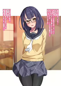Page 34 of Moshi Aki - preview thumbnail