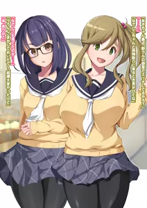 Page 52 of Moshi Aki - preview thumbnail