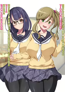 Page 55 of Moshi Aki - preview thumbnail