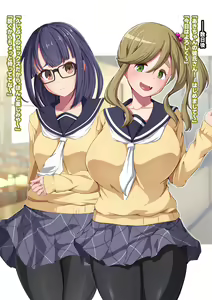 Page 57 of Moshi Aki - preview thumbnail