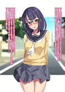 Page 73 of Moshi Aki - preview thumbnail