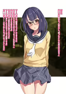 Page 75 of Moshi Aki - preview thumbnail