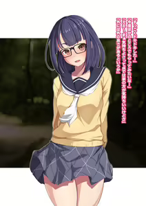 Page 80 of Moshi Aki - preview thumbnail