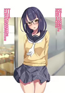 Page 9 of Moshi Aki - preview thumbnail