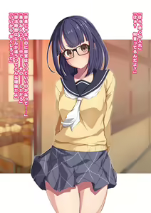 Page 10 of Moshi Aki - preview thumbnail