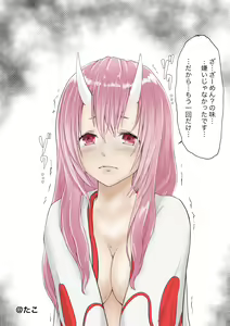 Page 34 of Shuna-sama no Tonikaku Eroi koto Ippai suru Hon - preview thumbnail