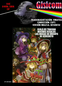 Page 19 of Hakudaku Christmas - preview thumbnail