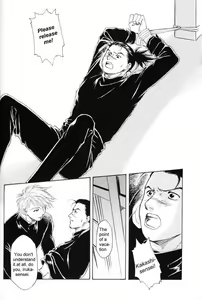 Page 31 of Isshuukan - Seven Days | One Week - preview thumbnail