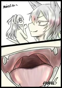 Yoso no ko wo marunomi ni shiteshimau youko — hentai manga cover on Fhentai