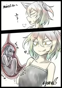 Page 5 of Yoso no ko wo marunomi ni shiteshimau youko - preview thumbnail