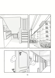 Page 12 of Miwaku no One Room - preview thumbnail