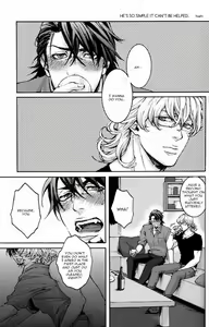 Page 18 of Once more! Extra - preview thumbnail
