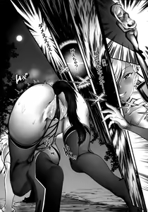 Page 16 of Master no Benki wa kono Musashi - preview thumbnail