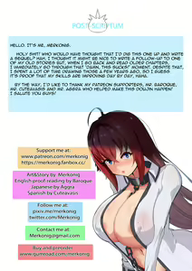 Page 15 of B-Trayal 13-4 Rias - preview thumbnail
