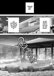 Page 153 of Boku no Kaa-san de, Boku no Suki na Hito. 1-4 - preview thumbnail