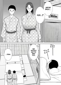 Page 180 of Boku no Kaa-san de, Boku no Suki na Hito. 1-4 - preview thumbnail