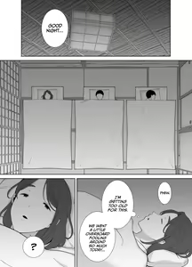 Page 181 of Boku no Kaa-san de, Boku no Suki na Hito. 1-4 - preview thumbnail
