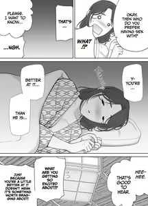 Page 184 of Boku no Kaa-san de, Boku no Suki na Hito. 1-4 - preview thumbnail