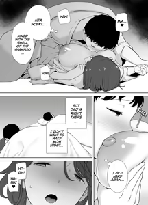 Page 186 of Boku no Kaa-san de, Boku no Suki na Hito. 1-4 - preview thumbnail