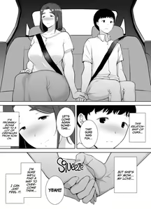 Page 205 of Boku no Kaa-san de, Boku no Suki na Hito. 1-4 - preview thumbnail