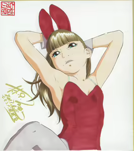 Page 61 of Shikishi Zukan 6 - preview thumbnail