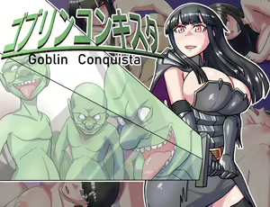 Goblin Conquista - hentai manga cover image