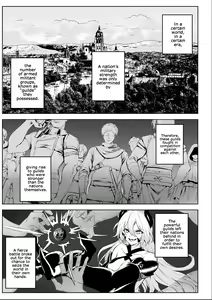 Page 3 of Ikusa Otome to Ikusa Goto! ~Onna Samurai Hen~ - preview thumbnail