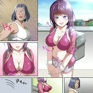 Page 54 of Food Delivery no Onnanoko kara Haitatsu ni Okureta Owabi ni to, Ecchi na Service wo Ukemashita - preview thumbnail
