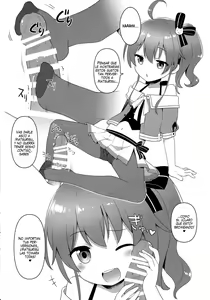 Page 12 of Pako Oshi! - preview thumbnail