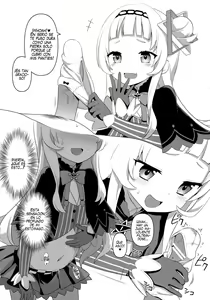 Page 14 of Pako Oshi! - preview thumbnail