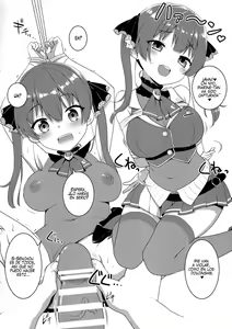 Page 16 of Pako Oshi! - preview thumbnail