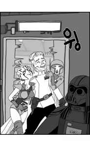 Page 43 of Sexy Star Wars 8 - Death Star Parts 1-5 - preview thumbnail