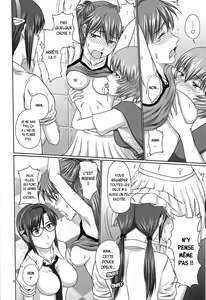 Page 7 of Mode Hanten!? Ura Code The Beast! | Invert Mode!? Secret Code The Beast! - preview thumbnail