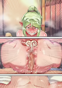 Page 106 of Isekai no otokonokoto xx - preview thumbnail