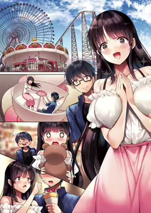 Page 16 of Kuzuresaru Nichijou | 崩壞中的日常 - preview thumbnail