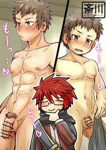 Page 41 of KOROFAN CG VOL.6 - preview thumbnail