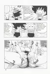 Page 13 of episodio di laura - preview thumbnail