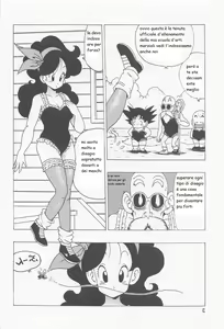 Page 2 of episodio di laura - preview thumbnail