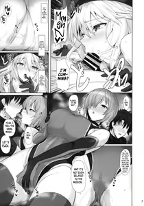 Page 9 of Kyouei Tokusei no Servant to 2 | Servants With The Swimsuit Trait 2 - preview thumbnail