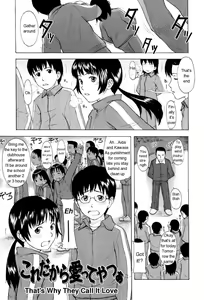 Page 56 of Life Is Peachy? - preview thumbnail