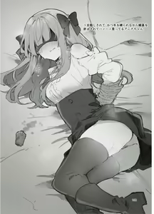 Page 168 of N/A! Anna-chan Matome Hon - preview thumbnail