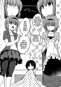 Page 3 of Nanikore! What's That! - preview thumbnail