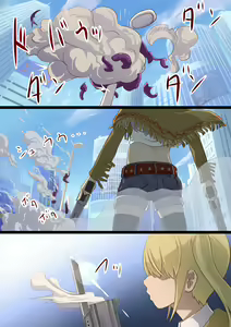 Page 3 of Masou Senki Ashley & Shirley Zenpen ~Anta mo Shuujin Kanshi de Shokushu  Shussan shite Minasai yo!~ - preview thumbnail