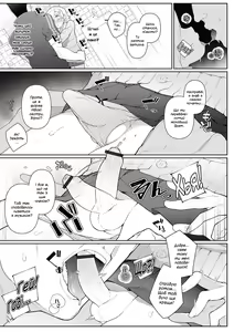 Page 5 of Ikigaru Josou wa Hodohodo ni - preview thumbnail