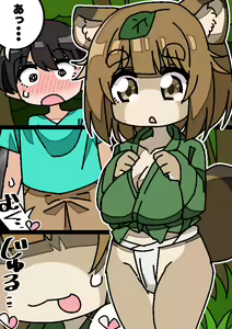 Page 3 of Bakunyuu Tanuki Onee-san no Kankin Otokonoko Rape - preview thumbnail