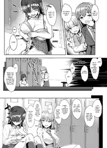 Page 5 of Futa Musume ni Itazura Shicha Ikemasen -Andou Megumi Hen- (decensored) - preview thumbnail