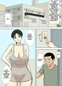 Page 48 of Karamare Tsuma no Kyouko-san Abunai Kaisuiyoku Hen + Zetsurin Gikei Hen - preview thumbnail